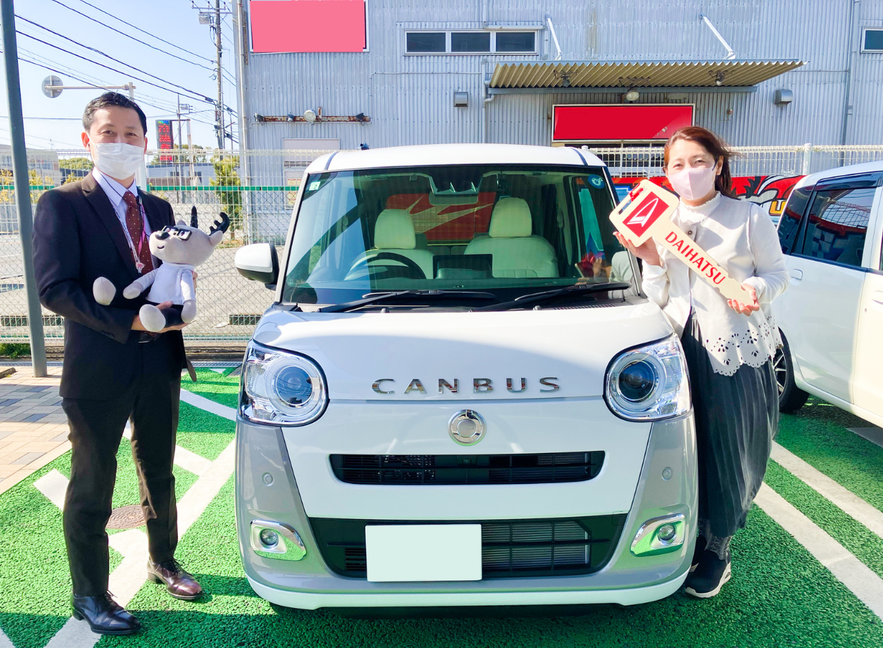 ダイハツ船橋店